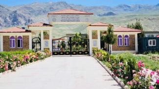 SMG Uni Gate